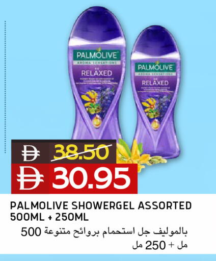 available at Select Market in UAE - Abu Dhabi