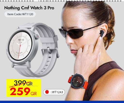 available at iCONNECT  in Qatar - Umm Salal