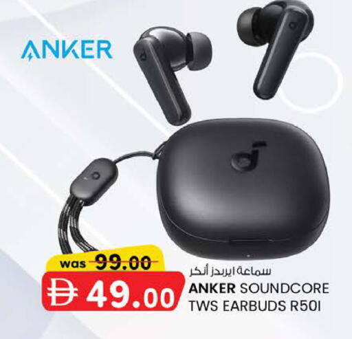 available at K M Trading  in UAE - Abu Dhabi