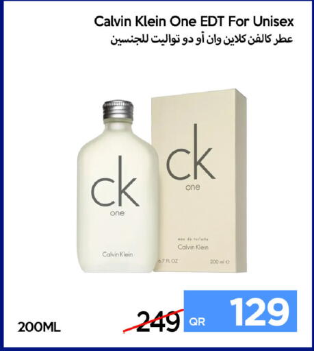 available at iCONNECT  in Qatar - Al Rayyan