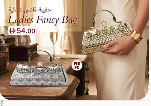 available at K M Trading  in UAE - Abu Dhabi