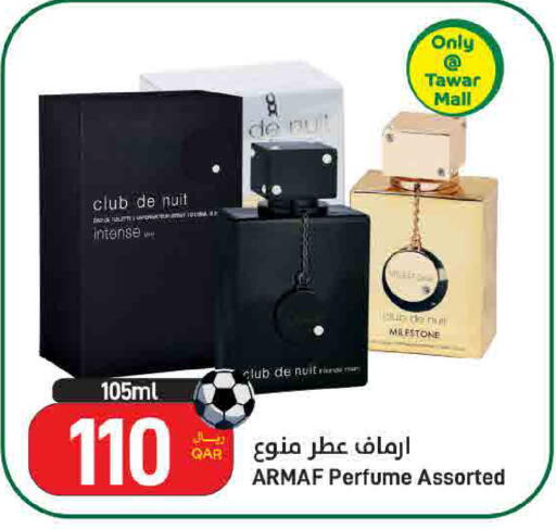 available at SPAR in Qatar - Doha