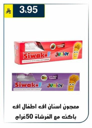 available at Al Hussain Top Up in KSA, Saudi Arabia, Saudi - Riyadh