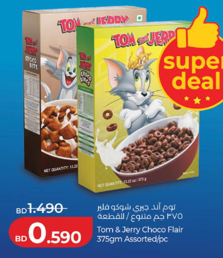 available at LuLu Hypermarket in Bahrain