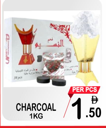 available at Friday Center in UAE - Dubai