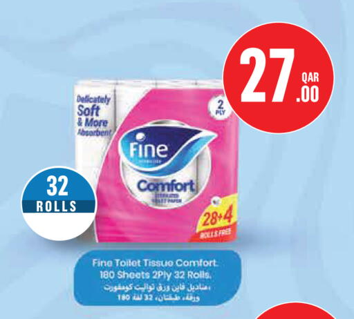 available at Monoprix in Qatar - Al Rayyan