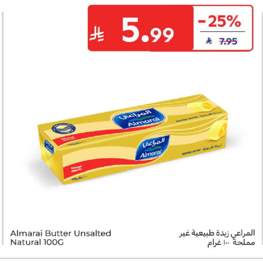 available at Carrefour in KSA, Saudi Arabia, Saudi - Buraidah