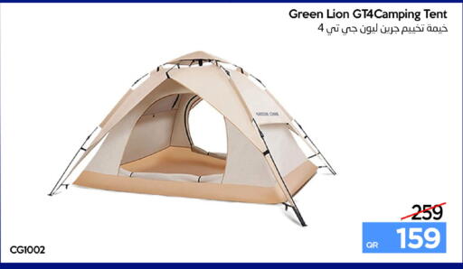 available at iCONNECT  in Qatar - Al Rayyan