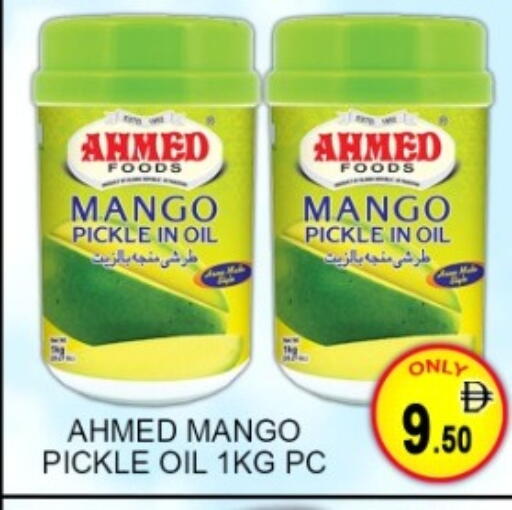 Mango available at Green Gift Department Store in UAE - Dubai