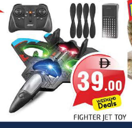 available at Pasons Hypermarket in UAE - Sharjah / Ajman