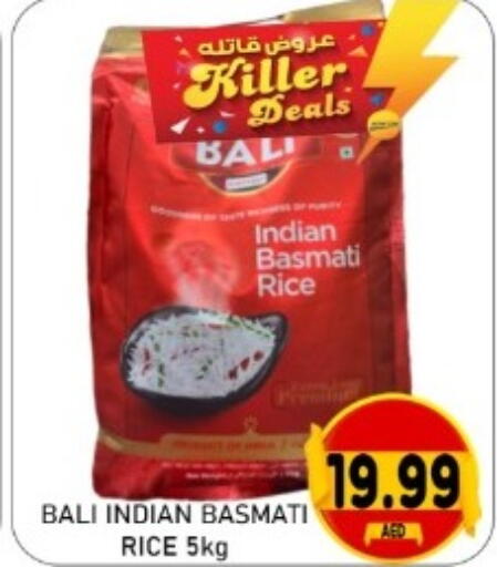 available at GREEN GIFT DEPARTMENT STORE in UAE - Abu Dhabi
