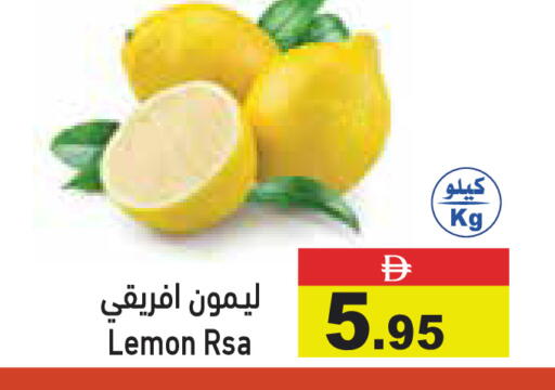 Lemon available at Aswaq Ramez in UAE - Dubai