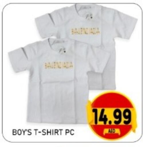 available at GREEN GIFT DEPARTMENT STORE in UAE - Abu Dhabi