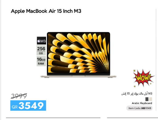Apple available at iCONNECT  in Qatar - Al Rayyan