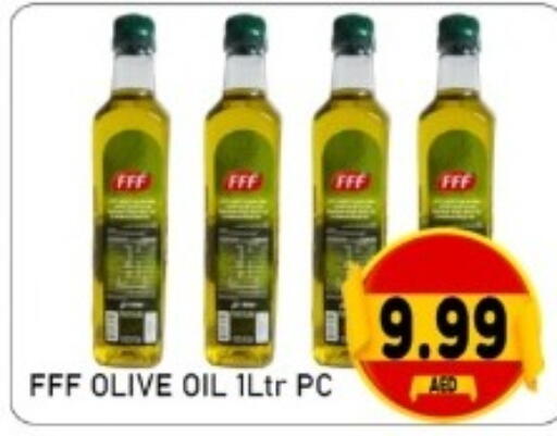 available at GREEN GIFT DEPARTMENT STORE in UAE - Abu Dhabi