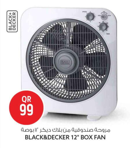 available at Safari Hypermarket in Qatar - Al-Shahaniya