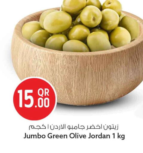 available at Safari Hypermarket in Qatar - Al-Shahaniya