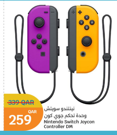 available at City Hypermarket in Qatar - Al Rayyan