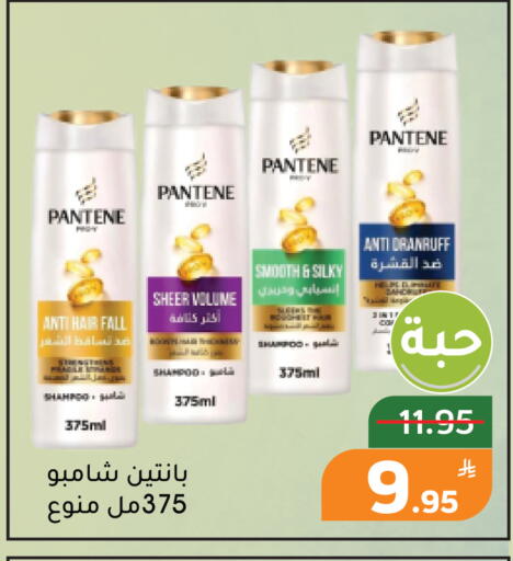 Apple available at Green Apple Market in KSA, Saudi Arabia, Saudi - Al Hasa
