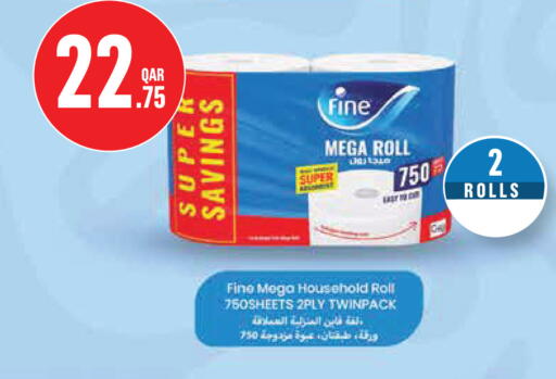 available at Monoprix in Qatar - Al Rayyan