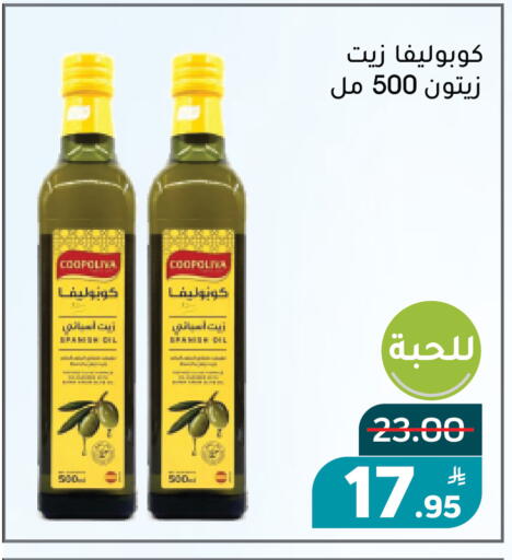 Apple available at Green Apple Market in KSA, Saudi Arabia, Saudi - Al Hasa