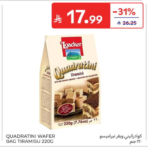 available at Carrefour in KSA, Saudi Arabia, Saudi - Dammam