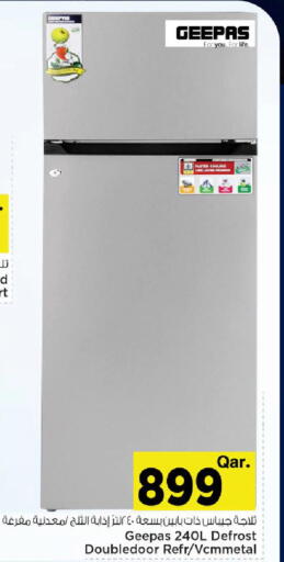 available at Mark & Save  in Qatar - Doha