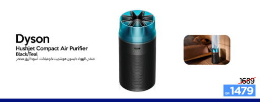 available at iCONNECT  in Qatar - Al Rayyan