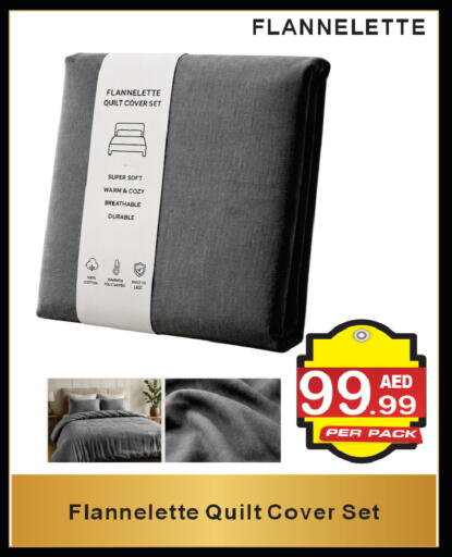available at براند فيليج أوتليت in الإمارات العربية المتحدة , الامارات - دبي