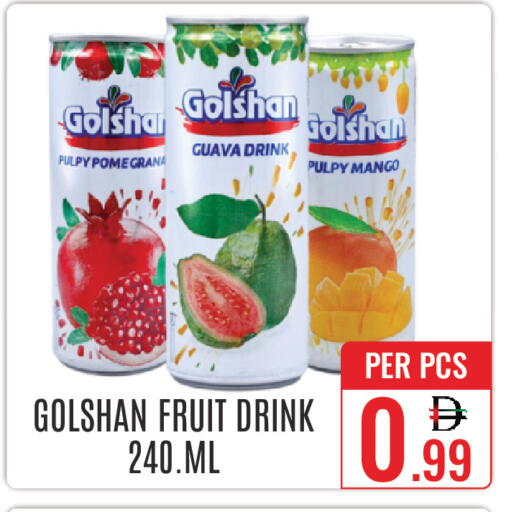 Guava Mango available at DAY STAR DEPARTMENT STORE.L.LC in UAE - Dubai
