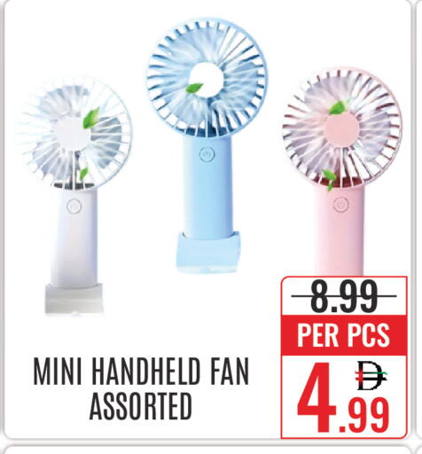 available at DAY STAR DEPARTMENT STORE.L.LC in UAE - Dubai
