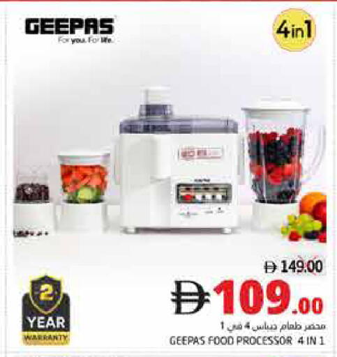 available at Pasons Hypermarket in UAE - Fujairah