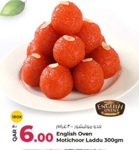 available at Rawabi Hypermarket in Qatar - Al Rayyan