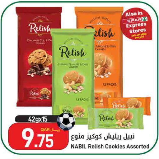 available at SPAR in Qatar - Doha