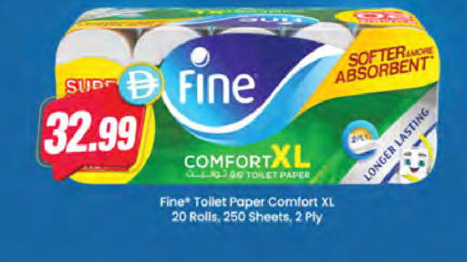 available at Almaya Supermarkets in UAE - Dubai