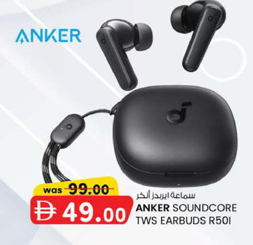 available at K M Trading  in UAE - Fujairah