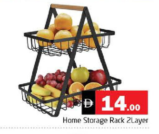 available at هايبر ماركت باسونز in الإمارات العربية المتحدة , الامارات - الشارقة / عجمان