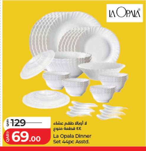 available at LuLu Hypermarket in Qatar - Al Rayyan
