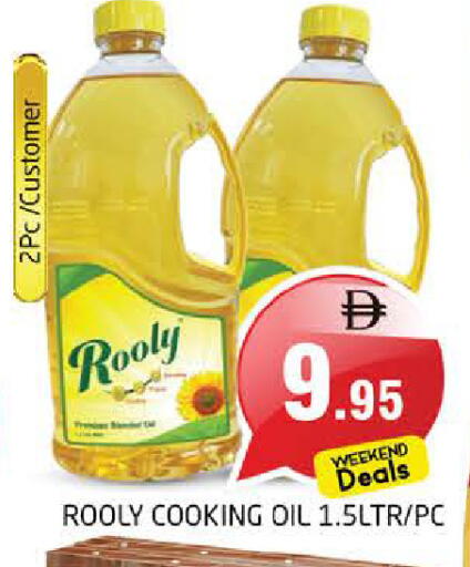 available at Pasons Hypermarket in UAE - Sharjah / Ajman