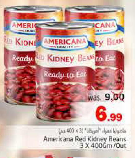 available at Pasons Hypermarket in UAE - Fujairah