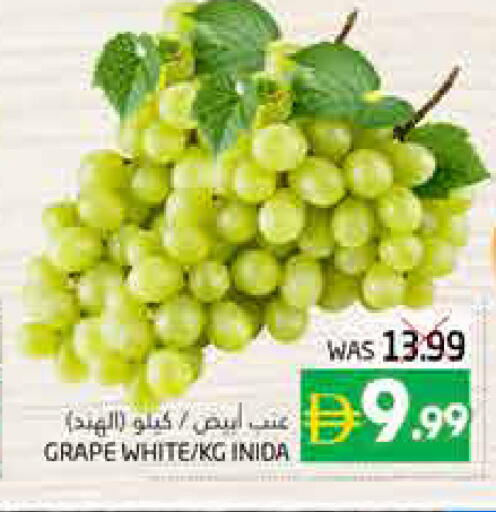 available at Pasons Hypermarket in UAE - Fujairah
