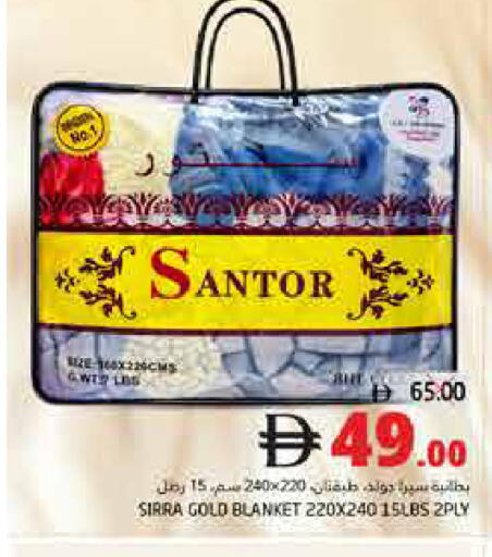available at هايبر ماركت باسونز in الإمارات العربية المتحدة , الامارات - ٱلْفُجَيْرَة‎