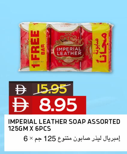 available at Select Market in UAE - Abu Dhabi