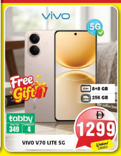 available at Pasons Hypermarket in UAE - Sharjah / Ajman