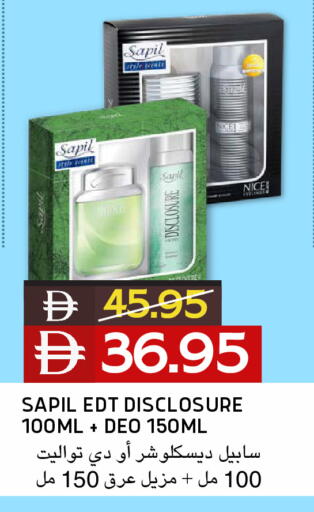 available at Select Market in UAE - Abu Dhabi