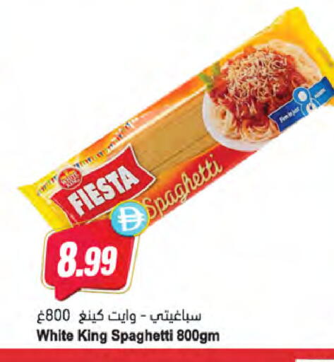 available at Almaya Supermarkets in UAE - Dubai