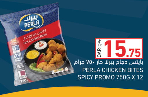 available at Aswaq Ramez in Qatar - Al Rayyan