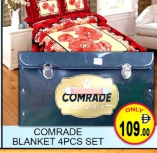 available at جرين جيفت متجر أقسام in الإمارات العربية المتحدة , الامارات - دبي