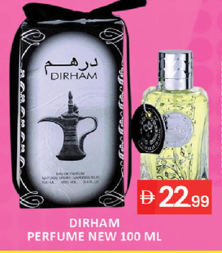 available at المدينة in الإمارات العربية المتحدة , الامارات - رَأْس ٱلْخَيْمَة