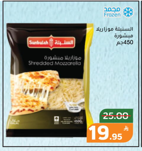 Apple available at Green Apple Market in KSA, Saudi Arabia, Saudi - Al Hasa